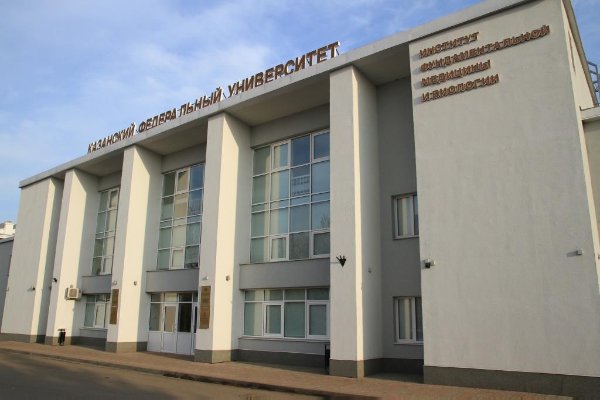 College Image 1