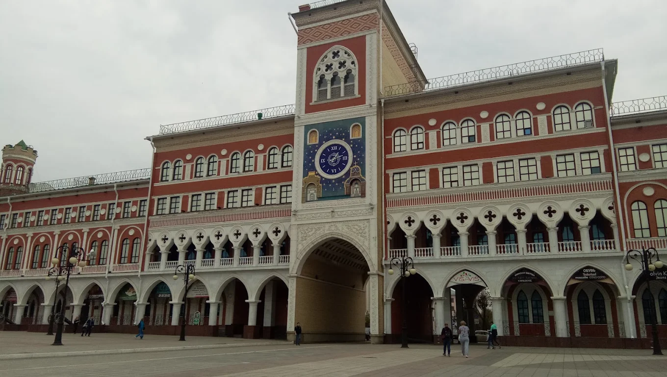Mari State University Medical Faculty  