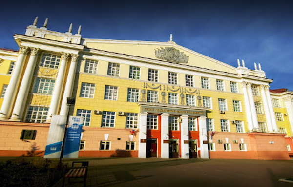 Kursk-State-Medical-University